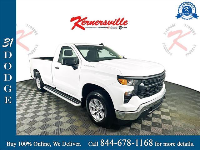2024 Chevrolet Silverado 1500