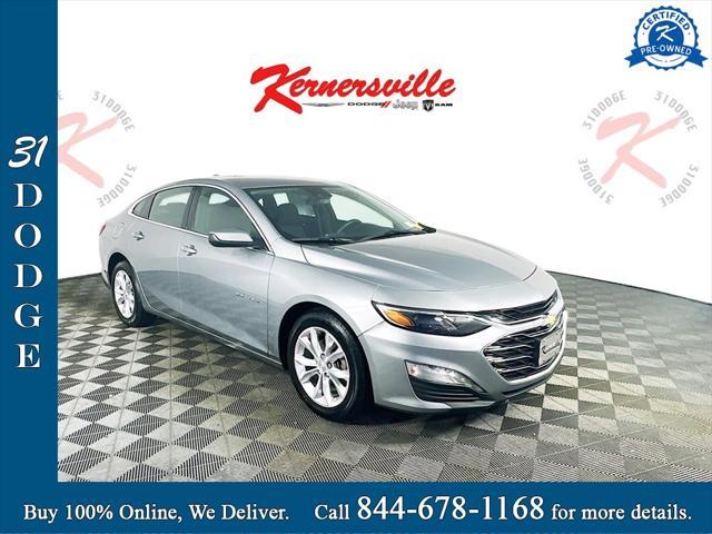 2023 Chevrolet Malibu