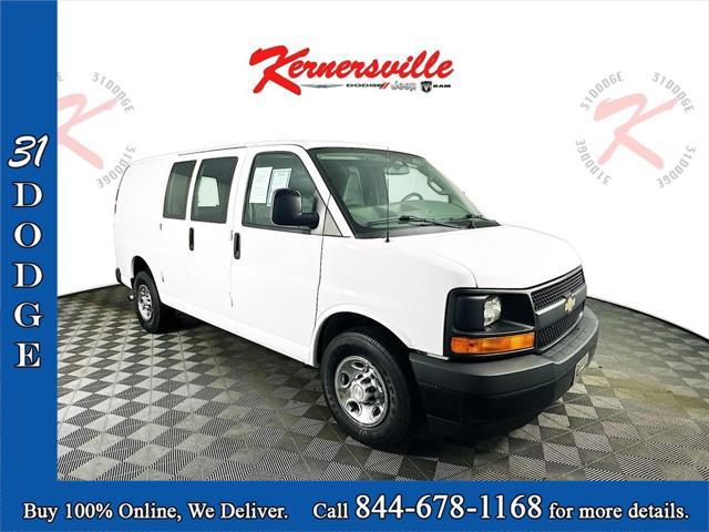 2017 Chevrolet Express 2500