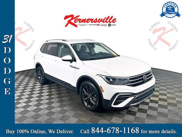 2024 Volkswagen Tiguan