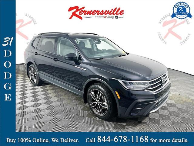 2023 Volkswagen Tiguan