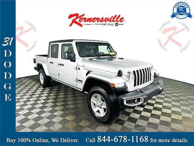 2023 Jeep Gladiator