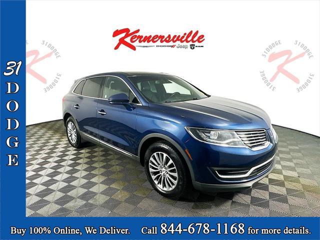 2017 Lincoln MKX