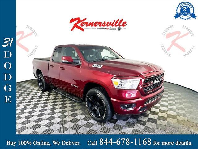 2022 RAM 1500