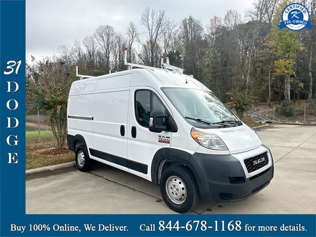 2019 RAM Promaster 1500