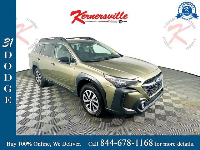 2023 Subaru Outback