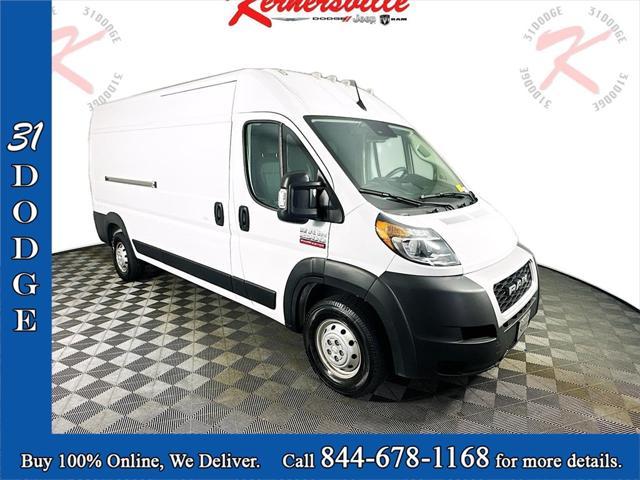 2022 RAM Promaster 2500