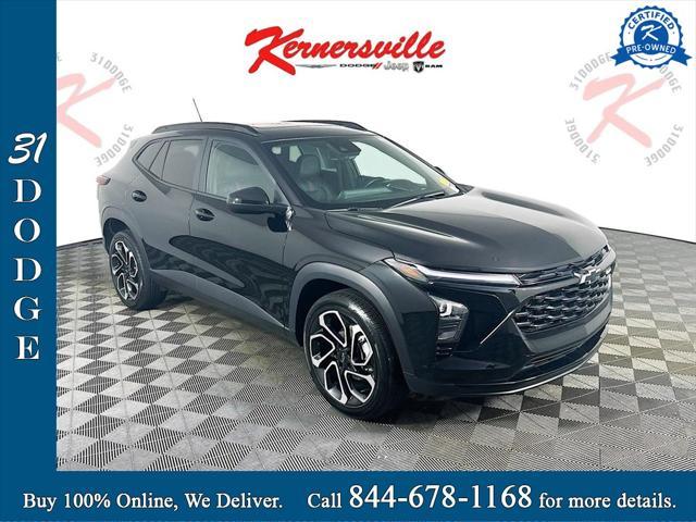 2024 Chevrolet TRAX