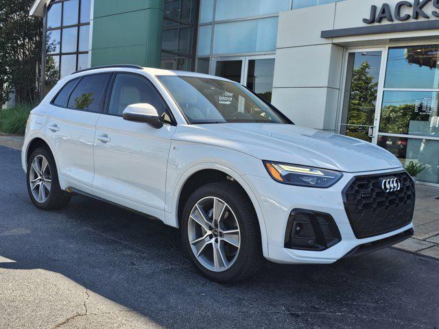 2025 Audi Q5