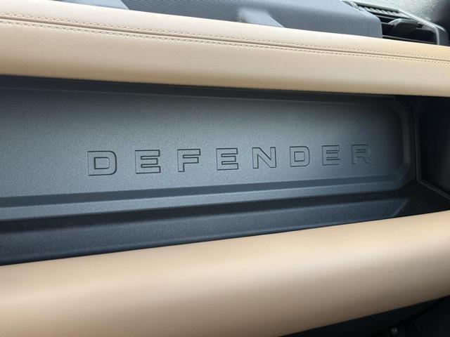Photo of 2025 Santorini Black Metallic Land Rover Defender