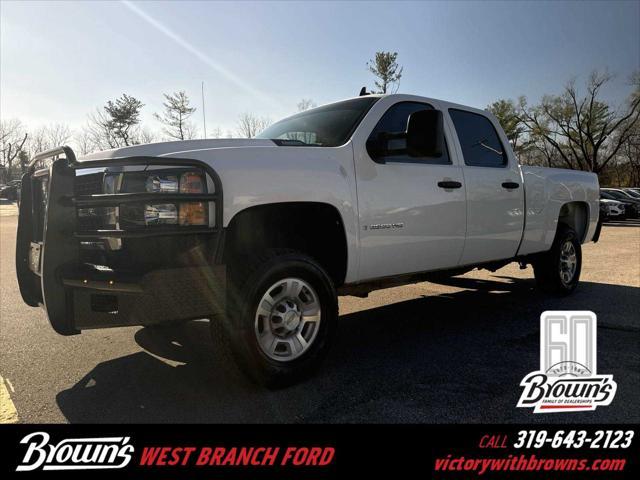 2008 Chevrolet Silverado 2500