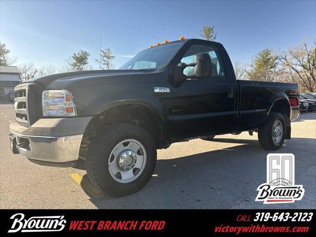 2006 Ford F-250