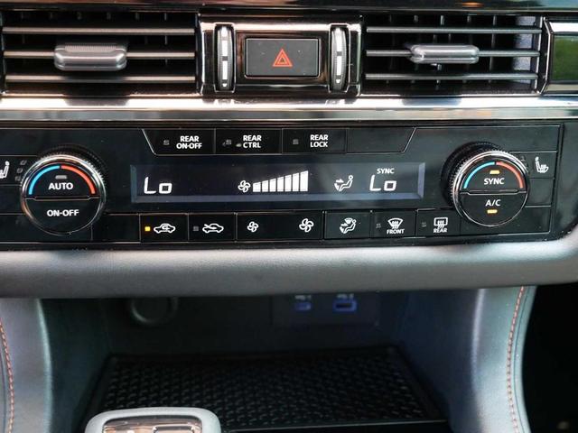 Photo of 2023 Obsidian Green Nissan Pathfinder