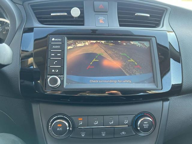 Photo of 2019 Brilliant Silver Metallic Nissan Sentra