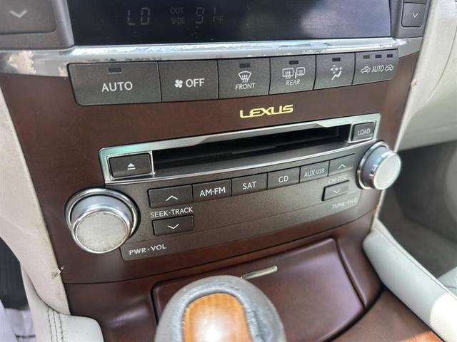 Photo of 2012 Gray Lexus LS 460