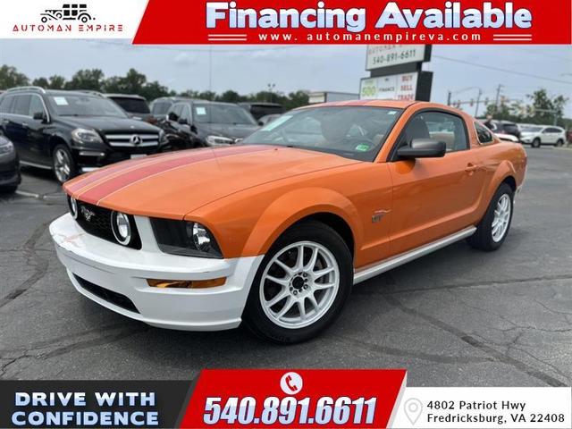 2005 Ford Mustang