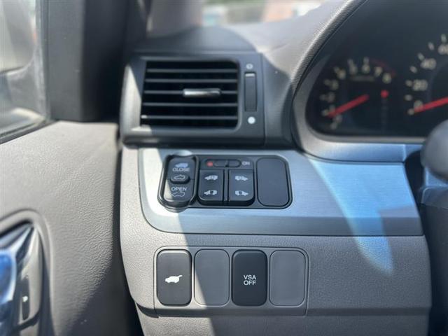 Photo of 2009 Silver Honda Odyssey
