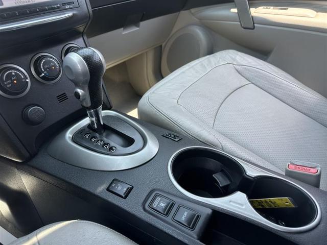 Photo of 2012 Super Black Nissan Rogue
