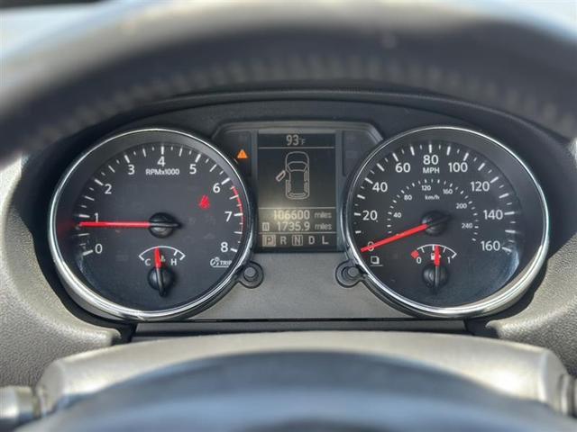 Photo of 2012 Super Black Nissan Rogue