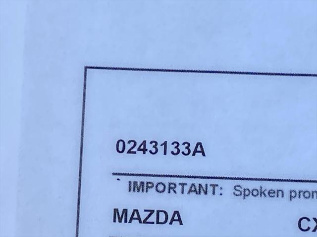 Photo of 2024 Ingot Blue Metallic Mazda CX-50