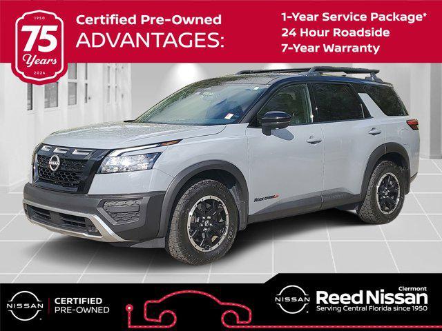 2023 Nissan Pathfinder
