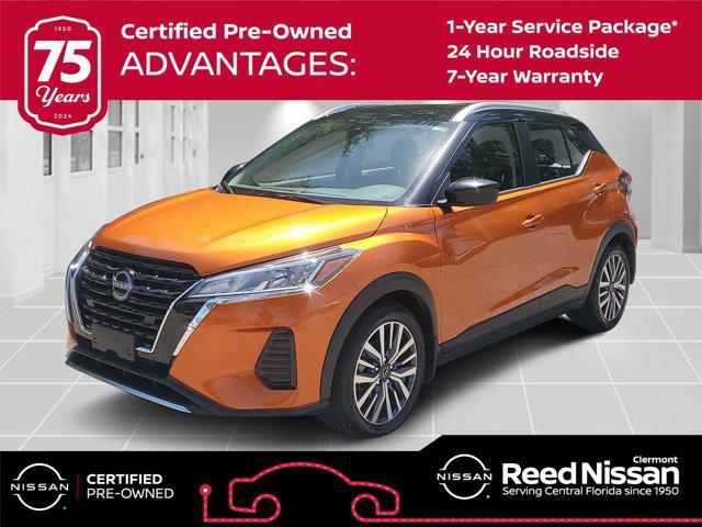 2023 Nissan Kicks
