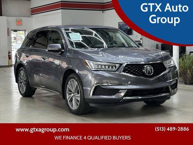 2017 Acura MDX