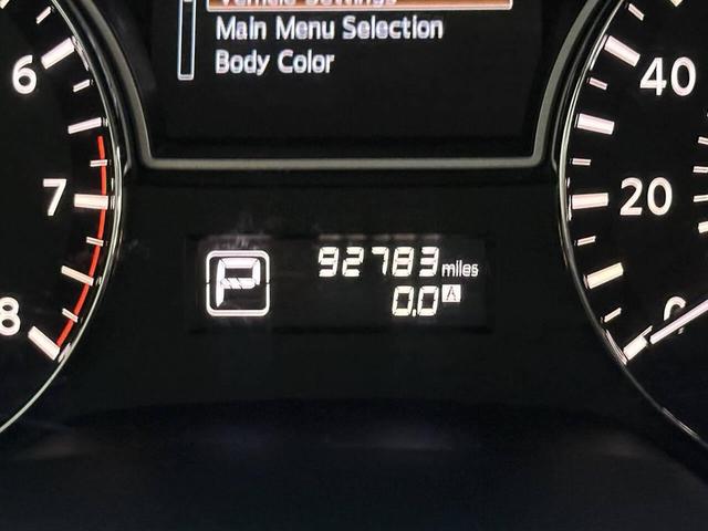 Photo of 2014 Pearl White Nissan Altima