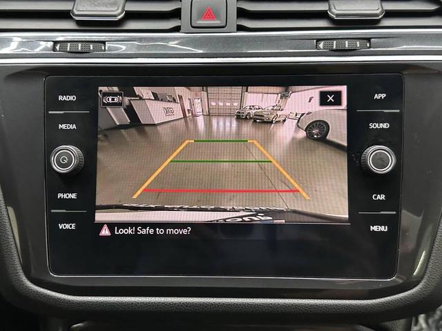 Photo of 2021 Pure White Volkswagen Tiguan
