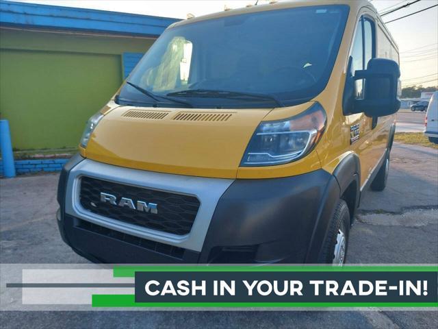 2020 RAM Promaster 1500