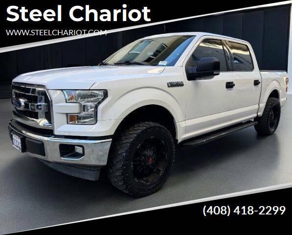 2017 Ford F-150