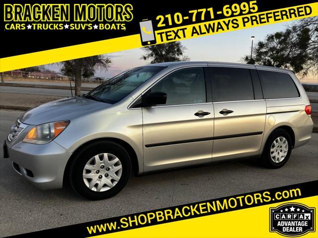 2008 Honda Odyssey