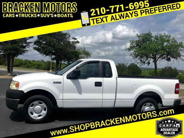 2007 Ford F-150