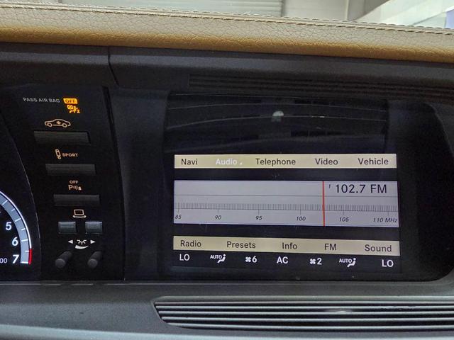 Photo of 2013  Mercedes-Benz S-Class