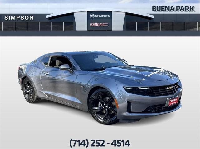 2019 Chevrolet Camaro