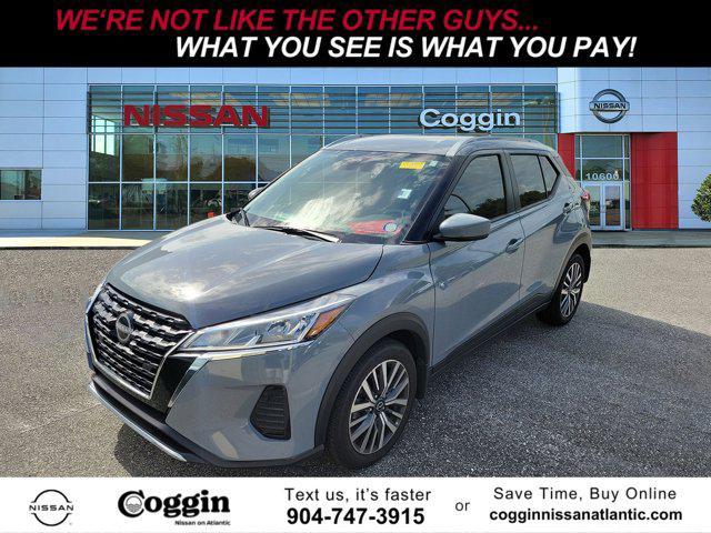 2024 Nissan Kicks