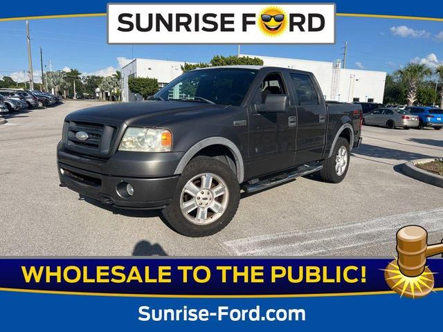 2007 Ford F-150
