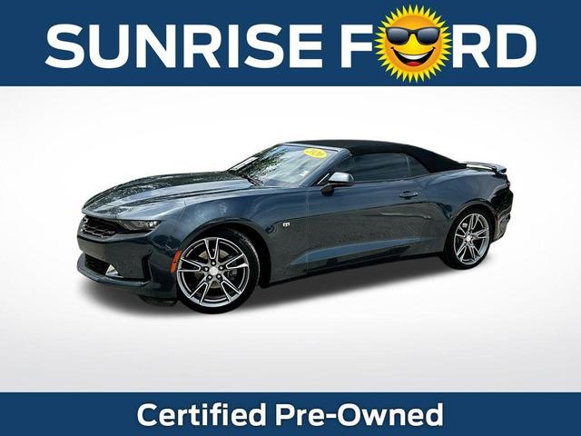 2020 Chevrolet Camaro