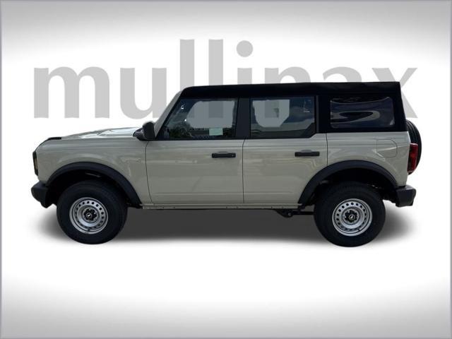 Photo of 2025 Desert Sand Ford Bronco