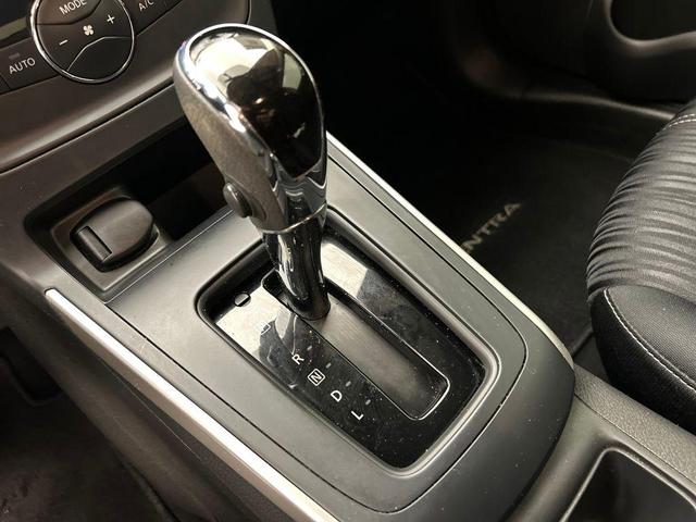 Photo of 2018 Deep Blue Pearl Nissan Sentra
