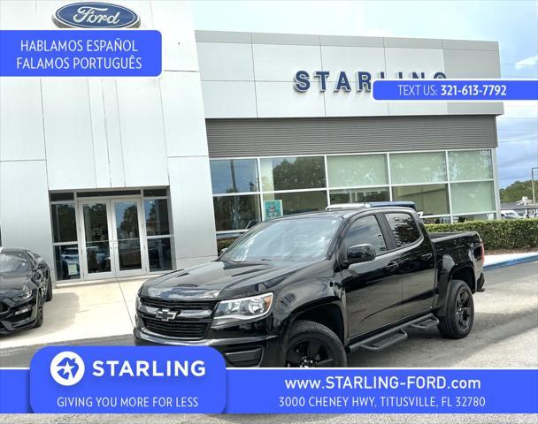 2018 Chevrolet Colorado