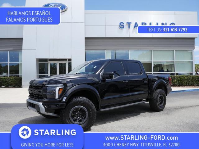 2024 Ford F-150