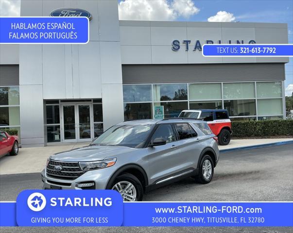 2024 Ford Explorer