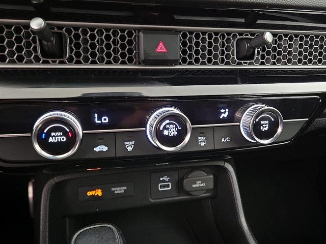 Photo of 2023 Black Honda Civic