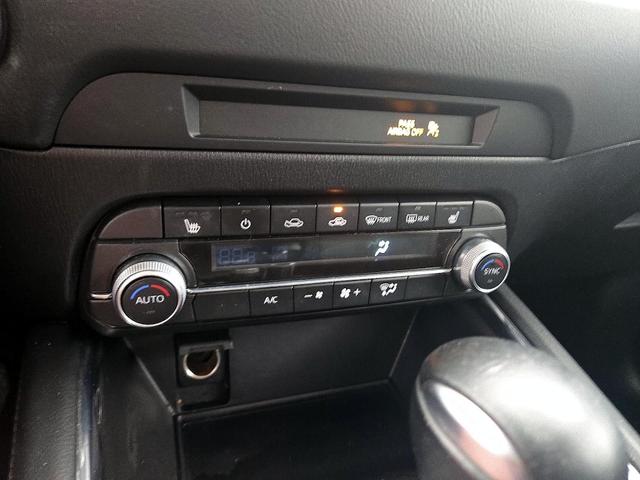 Photo of 2023 White Mazda CX-5