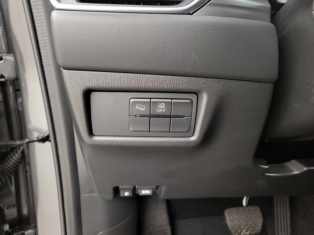 Photo of 2023 Gray Mazda CX-5