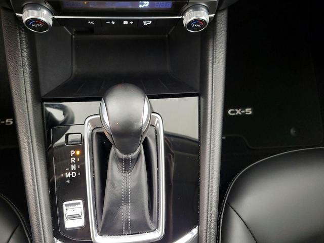 Photo of 2023 Gray Mazda CX-5