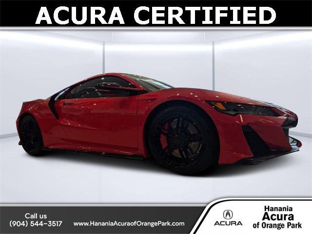 2022 Acura NSX