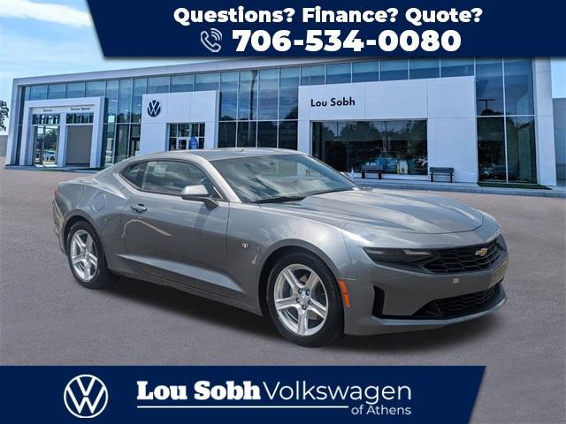 2022 Chevrolet Camaro