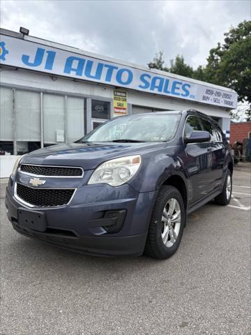 2013 Chevrolet Equinox